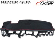 제네시스 디커버 프리미엄 네버슬립 대쉬보드커버, 다크그레이 레드몰딩, 제네시스DH/G80(14년~/HUD유/센터스피커유)