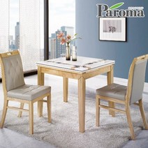 파로마 [파로마]펠리체2인대리석식탁세트GNZ, 월넛