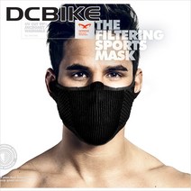 나루 나루마스크 F5s 미세먼지 차단마스크 자전거 버프, 화이트