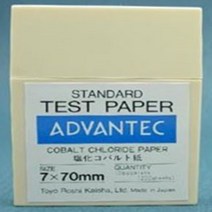 오피스안&컴사이언스 염화코발트시험지(외산-JAPAN) (7x70mm) 염화코발트지 시약
