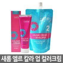 새롬 엘르 칼라 업 컬러크림 염색약/5개당산화제1개, 7-4 중간붉은색, 1개