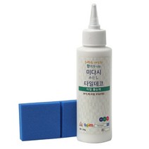 도매링크 타일줄눈 마카 보수제 욕실 틈새 셀프시공, 1개