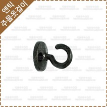 황동 주물 옷걸이 옛날 장식 벽고정 엔틱 소품 가방 걸이 후크 다용도 벽옷걸이 YO-025, 1개
