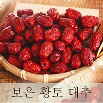 박경철 농장 2020년 햇대추(상초/특초/별초), 1팩, 상초 1kg