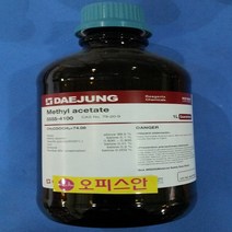 오피스안 초산메틸 메틸아세테이트 99% (EP) 500ML 시약