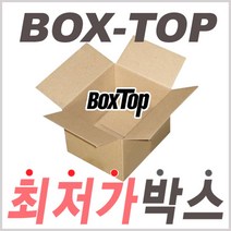박스탑 택배박스 포장박스 대량소량구매가능, 500호-A형B골500x300x100-60장 1묶음