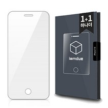 아이엠듀 아이폰 강화유리 액정 필름 1+1, 2매