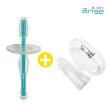 앙쥬 영유아용 실리콘치솔 영유아 칫솔, 유아실리콘칫솔(2단계+손가락치솔), 1개