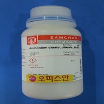 오피스안 구연산암모늄 시트르산암모늄 (kor) [EP] 500G 시약