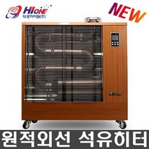 대성하이원 석유돈풍기 DSPO-0718 1018 1318 1618 2118 난로, DSPO-1318