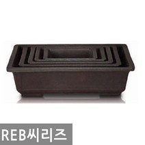 화분백화점 마이카분재분 플라스틱화분 REB, 제품명
