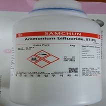 오피스안 중불화암모늄 불화수소암모늄 97% [EP] 500G 1KG 시약, 500ml