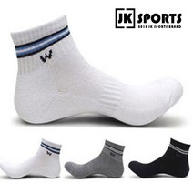 마마로 스포츠파일 단목 5족 남성, 화이트 계열