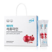애터미 석류미인, 1개, 1개
