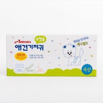 아몬스 애견패드4종&애견암컷 수컷기저귀 7종 모음, 수컷기저귀(중형), 10매