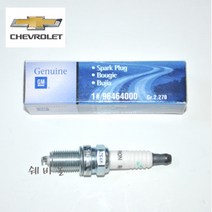 쉐보레 순정품 스파크 점화플러그 가솔린 1개 96464000