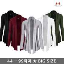 더리스 NKWCD693_여성 베이직 데일리 오픈 숄가디건