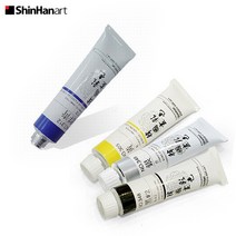 신한 한국화 동양화 물감 20ml 낱색, $SMY_318 고동