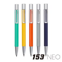 모나미 153네오 NEO 고급디자인 0.7mm, 카나리