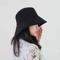 이스트무브 벙거지모자 오버사이즈 코튼 여자 여성 스탠다드 버킷햇 (6컬러) - 주문시 색상이름 확인 필수!!