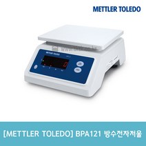 [Mettler Toledo] BPA121 방수용 전자저울, 2. 7.5kg(1g 단위)