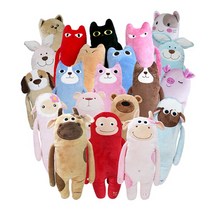 애니나라 [1+1 하나사면 하나더!!] 캐릭터 바디필로우, 브라우니(블루)