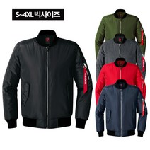 700 블루종패딩점퍼