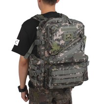 내사랑꾸나 4DAY 디지털 백팩 50L