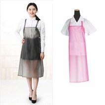 모두의장갑 우레탄 앞치마 (중) H형 14가지 색상 방수가능, 반투명 핑크색, 1장