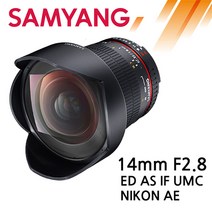 삼양옵틱스 수동 MF 광각 단렌즈 14mm F2.8 ED AS IF UMC 니콘AE DSLR 풀프레임 지원, 14/2.8 NIKON