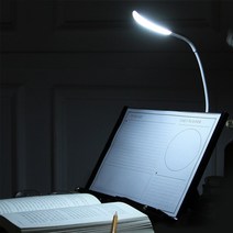 주식회사 큐엘티 합격독서대, 공간패키지(블랙)LED Upgrade