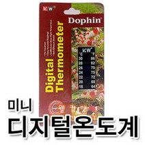 웰컴펫 미니 디지털 접착 온도계, 1개