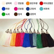 도장꾹 꼬마부엉이 5푼 수제 도장 신주 인감 법인 선물 직인 회사 커플 무료 가죽 파우치, [추가]_태슬_어두운빨강
