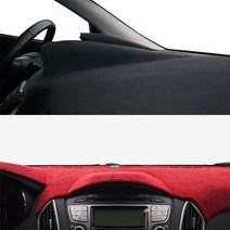 논슬립 대시보드커버 차종별 맞춤 대쉬보드, 검정원단-빨강테두리, 엑센트 신형