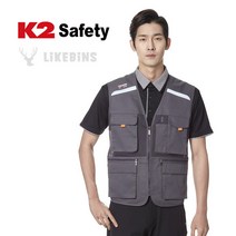 K2 Safety 라이크빈 조끼 LB2-612, L