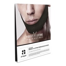 에이바자르 남성용 퍼펙트 V 리프팅 프리미엄 블랙 마스크 단상자, 11g, 1개
