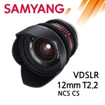 삼양 정품 씨네렌즈 VDSLR 12mm T2.2 NCS CS, 소니E