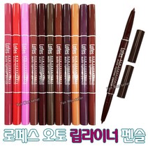 GJ가짐 로페스 오토 양면 립라이너 펜슬, 선택4>로페스 립라이너(No.14)핑크로즈, 1개” class=”wr-img”></a></div></p></div></p></div></p></div><div class=