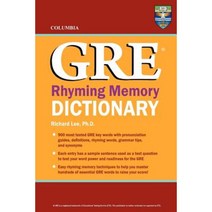 Columbia GRE Rhyming Memory Dictionary Paperback, Columbia Press