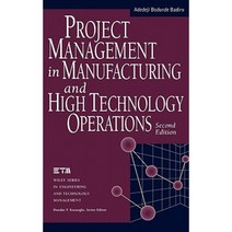 Project Management in Manufacturing and High Technology Operations Hardcover, Wiley-Interscience