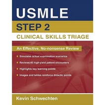 USMLE Step 2 Clinical Skills Triage: A Guide to Honing Clinical Skills Paperback, Oxford University Press, USA