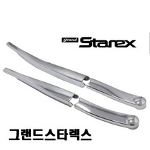 카미리 그랜드스타렉스 크롬 와이퍼몰딩 튜닝용품 크롬몰딩 몰딩