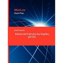 Exam Prep for Advanced Calculus by Kaplan 5th Ed. Paperback, Mznlnx