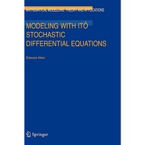 Modeling with Ito Stochastic Differential Equations Hardcover, Springer
