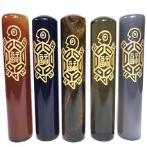 복 인감옥도장 거북, 호안옥