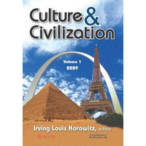 Culture & Civilization Volume One Paperback, Transaction Publishers