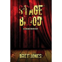 Stage Blood: A Sean Maston Mystery Paperback, Cozy Cat Press