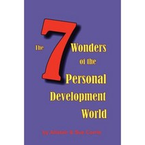 The 7 Wonders of the Personal Development World Paperback, Lulu.com
