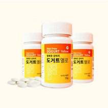 행복한 강아지 도거트 옐로 강아지 프로바이오틱스 영양제, 치즈맛, 1개