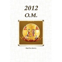 2012 O.M. Paperback, Lulu.com